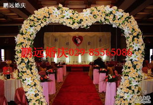 鵬遠(yuǎn)婚慶禮儀服務(wù)與會(huì)議及展覽服務(wù) 專業(yè)策劃，成就完美時(shí)刻